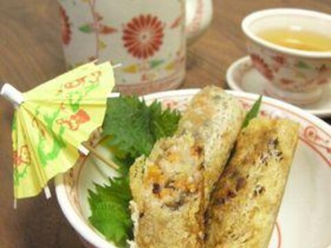 マクロビ的揚げ春巻き Cha gio re